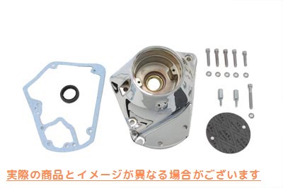 10-0040 クロームノーズコーンカムカバー 取寄せ Vツイン Chrome Nose Cone Cam Cover (検索用／25268-84A