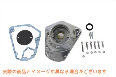 10-0088 ポリッシュノーズコーンカムカバー 取寄せ Vツイン Polished Nose Cone Cam Cover (検索用／25268-84A