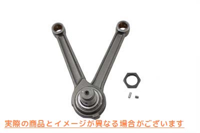 10-0142 コネクティングロッドアセンブリ 取寄せ Vツイン Connecting Rod Assembly (検索用／24275-86B