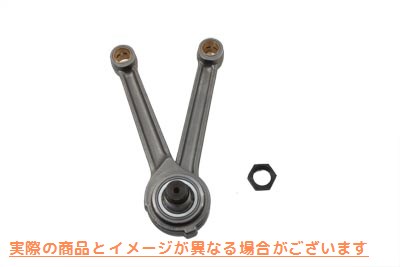 10-0186 コネクティングロッドアセンブリ 取寄せ Vツイン Connecting Rod Assembly (検索用／24277-37
