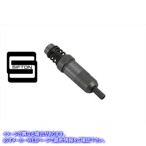 10-0199 シフトン油圧タペットユニット 取寄せ Vツイン Sifton Hydraulic Tappet Unit (検索用／17920-53