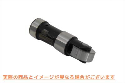 10-0657 Jims ハイドロソリッド タペット アセンブリ スタンダード 取寄せ Vツイン Jims Hydrosolid Tappet Assembly Standard (