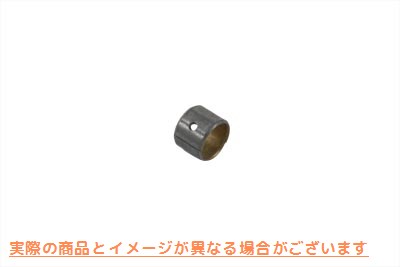 10-0700 ロッカーアームブッシュ 取寄せ Vツイン Rocker Arm Bushings (検索用／17428-57