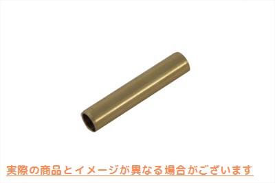 10-0703 オイルポンプブッシュ 取寄せ Vツイン Oil Pump Bushing (検索用／24641-36