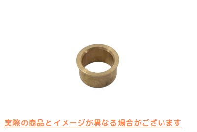 10-0705 カムカバーブッシュ 取寄せ Vツイン Cam Cover Bushing (検索用／25581-70 Eastern A-25581-70