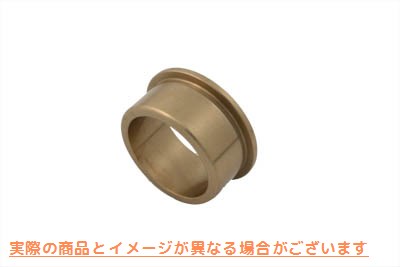 10-0731 カムカバーブッシュ 取寄せ Vツイン Cam Cover Bushing (検索用／25588-37 Eastern A-25588-37