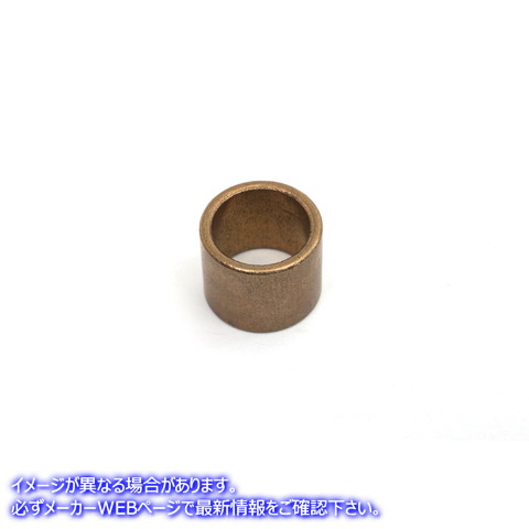 10-0733 トランスミッション シフター シャフト ブッシュ 取寄せ Vツイン Transmission Shifter Shaft Bushing (検索用／40520-6