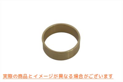10-0734 トランスミッションローギアブッシュ 取寄せ Vツイン Transmission Low Gear Bushing (検索用／35789-36 Jims 35789-36