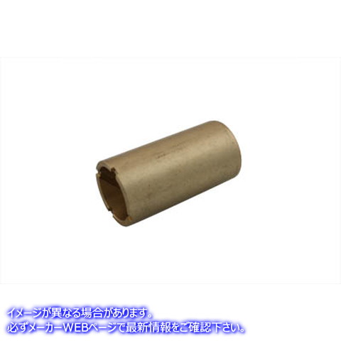 10-0753 トランスミッションクラッチギアブッシュ 取寄せ Vツイン Transmission Clutch Gear Bushing (検索用／37458-41 Eastern