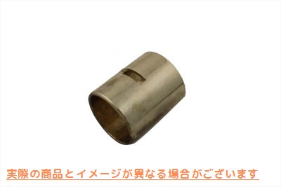 10-0765 コンロッド リストピン ブッシュ 取寄せ Vツイン Connecting Rod Wrist Pin Bushing (検索用／ Kibblewhite 20-0645