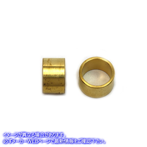 10-0769 シフターシャフトブッシュセット 真鍮 取寄せ Vツイン Shifter Shaft Bushing Set Brass (検索用／60629-82