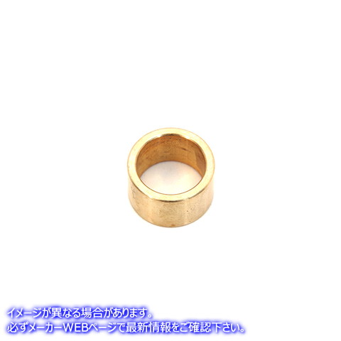 10-0794 シフターシャフトブッシュオーバーサイズ 取寄せ Vツイン Shifter Shaft Bushing Oversized (検索用／