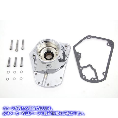 10-0798 クロームノーズコーンカムカバー 取寄せ Vツイン Chrome Nose Cone Cam Cover (検索用／25256-93A