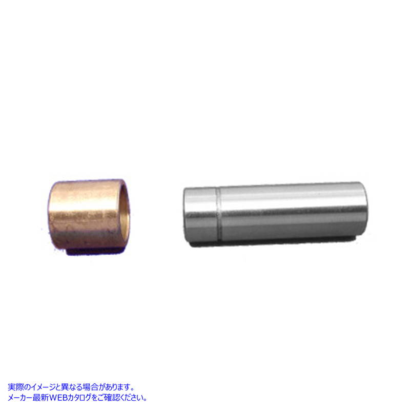 10-0803 カムチェストアイドラーシャフトキット 取寄せ Vツイン Cam Chest Idler Shaft Kit (検索用／25791-77 Eastern A-25791-