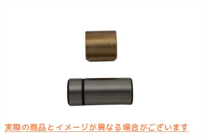 10-0806 カムチェストアイドラースタッドおよびブッシングキット 取寄せ Vツイン Cam Chest Idler Stud and Bushing Kit (検索用