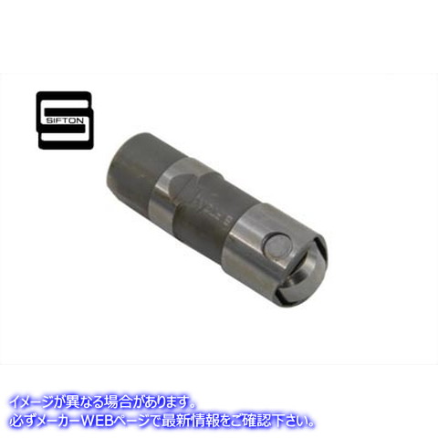 10-0820 シフトン油圧タペット標準 取寄せ Vツイン Sifton Hydraulic Tappet Standard (検索用／18538-99