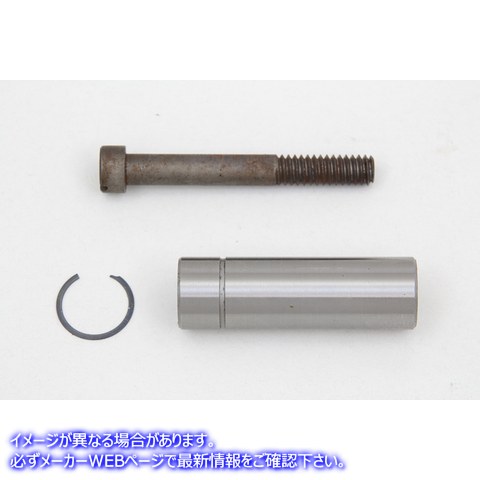 10-0878 カムチェストアイドラーギアスタッドキット 取寄せ Vツイン Cam Chest Idler Gear Stud Kit (検索用／