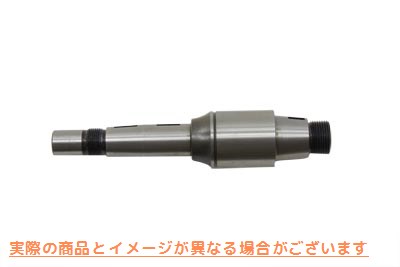 10-0889 ピニオンシャフト 8°テーパー 取寄せ Vツイン Pinion Shaft 8ｰ Taper (検索用／24006-87