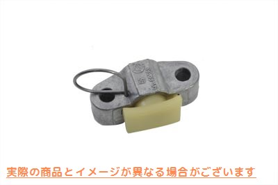 10-0919 セカンダリカムドライブチェーンテンショナー 取寄せ Vツイン Secondary Cam Drive Chain Tensioner (検索用／39969-06