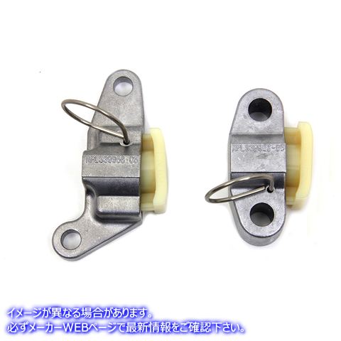 10-0924 プライマリーカムチェーンドライブチェーンテンショナーセット 取寄せ Vツイン Primary Cam Chain Drive Chain Tensione