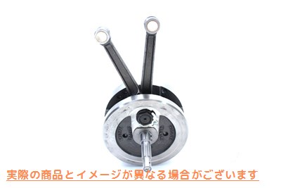 10-1013 UL-ULH フライホイール アセンブリ 取寄せ Vツイン UL-ULH Flywheel Assembly (検索用／