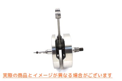 10-1090 4-1/4インチストロークフライホイールアセンブリ 取寄せ Vツイン 4-1/4 inch Stroke Flywheel Assembly (検索用／