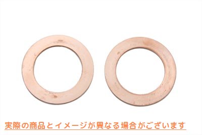10-1149 フライホイール クランク ピン スラスト ワッシャー .005 ブロンズ 取寄せ Vツイン Flywheel Crank Pin Thrust Washers