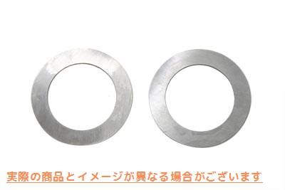10-1286 フライホイール クランクピン スラストワッシャーセット スチール 取寄せ Vツイン Flywheel Crank Pin Thrust Washer Se