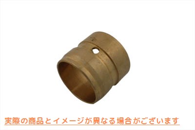 10-1288 ブロンズシートポストブッシュ 取寄せ Vツイン Bronze Seat Post Bushings (検索用／47583-36