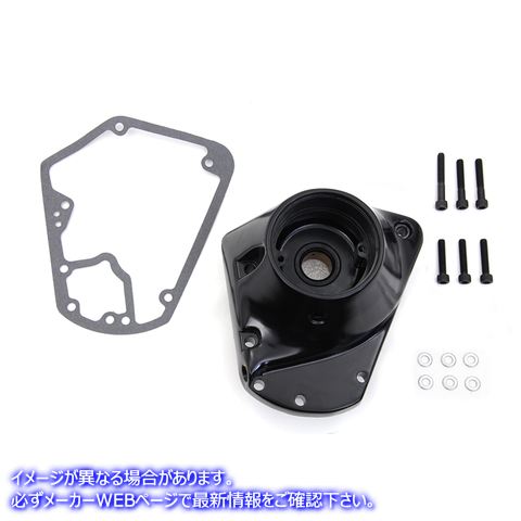 10-1298 ブラックノーズコーンカムカバー 取寄せ Vツイン Black Nose Cone Cam Cover (検索用／25268-84A