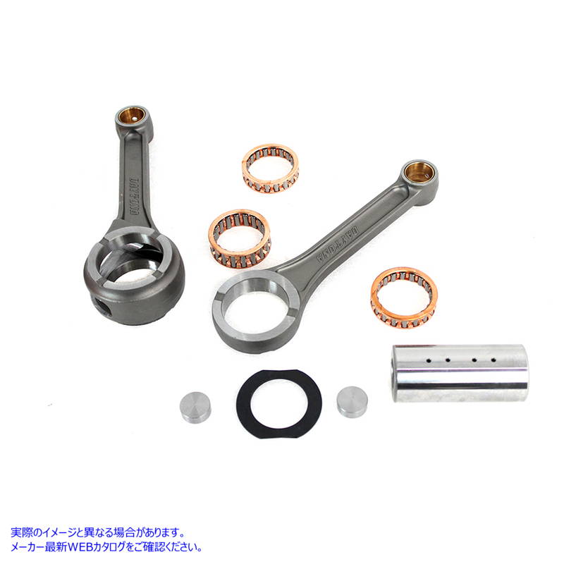 10-1608 コンロッドセット 取寄せ Vツイン Connecting Rod Set (検索用／