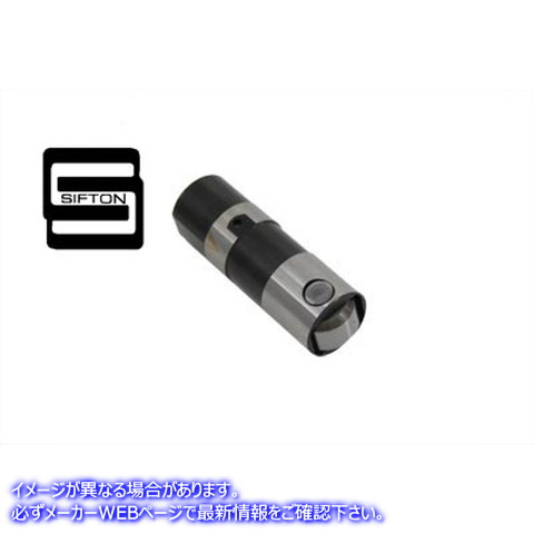 10-1821 シフトン油圧タペット標準 取寄せ Vツイン Sifton Hydraulic Tappet Standard (検索用／