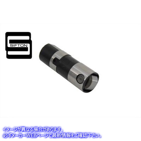 10-1822 シフトン油圧タペット標準 取寄せ Vツイン Sifton Hydraulic Tappet Standard (検索用／