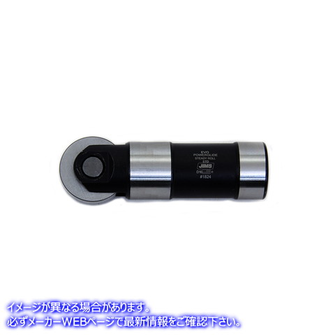 10-1824 ジムズ パワーグライド ステディロールタペット スタンダード 取寄せ Vツイン Jims Powerglide Steady Roll Tappet Stan