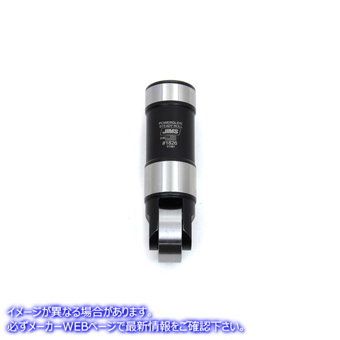 10-1826 ジムズ パワーグライド ステディ ロール タペット .005 オーバーサイズ 取寄せ Vツイン Jims Powerglide Steady Roll Ta