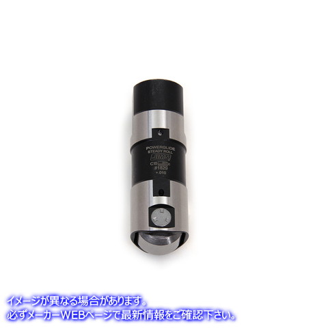 10-1829 ジムズ パワーグライド ステディ ロール タペット .005 オーバーサイズ 取寄せ Vツイン Jims Powerglide Steady Roll Ta