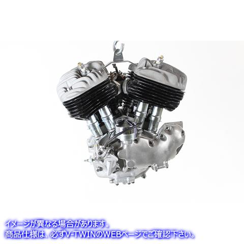10-1942 80インチULHモーターアセンブリ 取寄せ Vツイン 80 inch ULH Motor Assembly (検索用／