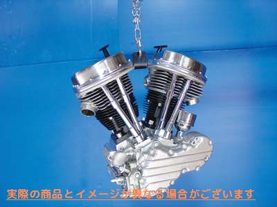 10-2016 レプリカパンヘッド74インチモーターアセンブリ Replica Panhead 74 inch Motor Assembly 取寄せ Vツイン (検索用／ Motorshop