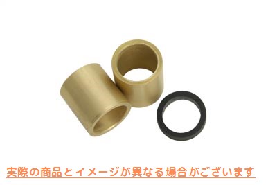 10-2108 .005 キックスターターブッシュ 取寄せ Vツイン .005 Kick Starter Bushings (検索用／ Kibblewhite 20-2108