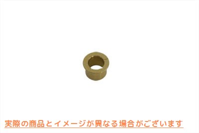 10-2504 サイドバルブ用カムカバーブッシュ 取寄せ Vツイン Cam Cover Bushing for Side Valve (検索用／25599-37 Eastern A-255