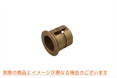 10-2512 サイドバルブ用カムブッシュ Cam Bushing for Side Valve 取寄せ Vツイン (検索用／25591-37 Eastern A-25591-37