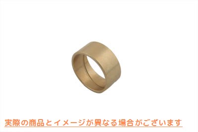 10-2515 トランスミッションローギアブッシュ 取寄せ Vツイン Transmission Low Gear Bushing (検索用／35316-41 Eastern A-3531