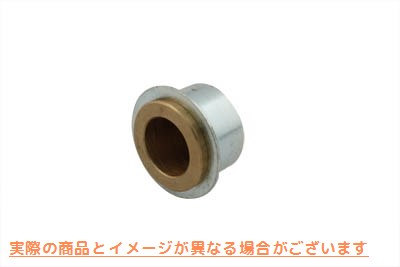 10-2547 左カウンターシャフトトランスミッションブッシュ 取寄せ Vツイン Left Countershaft Transmission Bushing (検索用／36