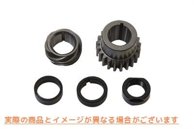 10-2585 ピニオンシャフト変換キット 取寄せ Vツイン Pinion Shaft Conversion Kit (検索用／