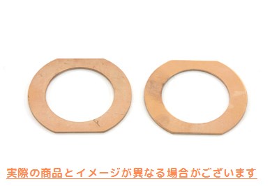 10-2586 フライホイール クランクピン スラストワッシャーセット 取寄せ Vツイン Flywheel Crank Pin Thrust Washer Set (検索用