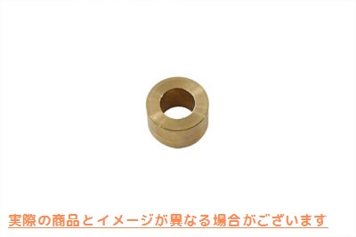 10-8536 カムカバーギヤブッシュ標準品 取寄せ Vツイン Cam Cover Gear Bushing Standard (検索用／25582-93