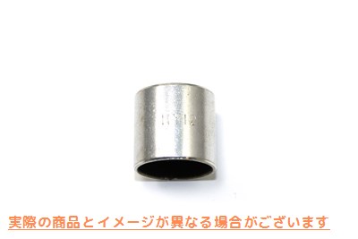 10-8549 プライマリーカバー スターターアウターシャフトブッシュ 取寄せ Vツイン Primary Cover Starter Outer Shaft Bushing (