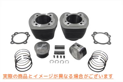 11-0075 95インチビッグボアツインカムシリンダーとピストンキット 取寄せ Vツイン 95 inch Big Bore Twin Cam Cylinder and Pis