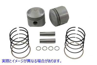 11-0226 レプリカ 80 インチ オーバーヘッド バルブ ピストン セット 標準サイズ 取寄せ Vツイン Replica 80 inch Overhead Valv