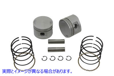 11-0231 80インチエボリューションピストンキット 取寄せ Vツイン 80 inch Evolution Piston Kit (検索用／